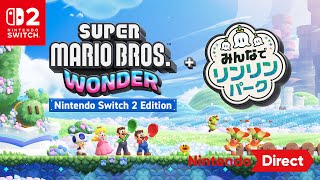 スーパーマリオブラザーズ ワンダー Nintendo Switch 2 Edition +
