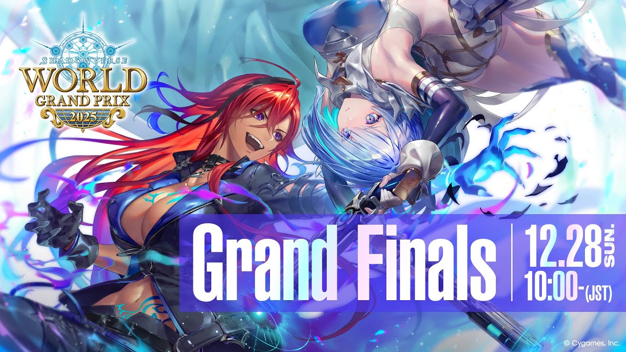 Shadowverse World Grand Prix 2025 | TAIYORO - ゲームイベント・e