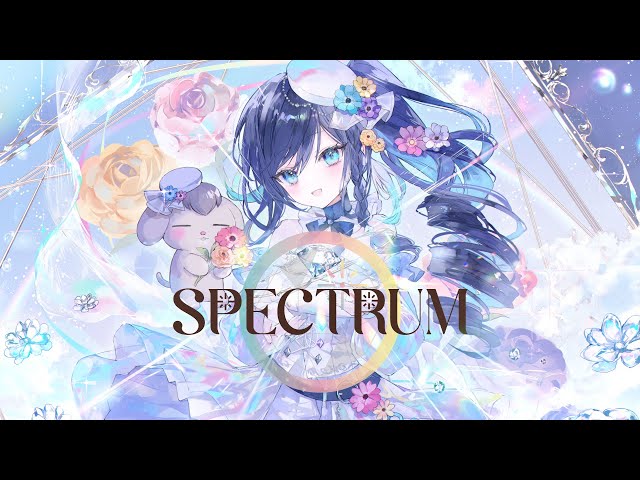 Original MV】SPECTRUM【#中恵光城】 - YouTube