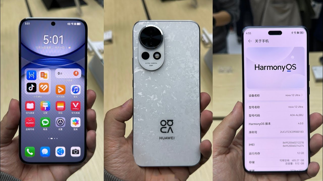 Huawei nova 12, 12 Pro, 12 Ultra 5G first look and Price - YouTube