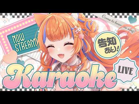 猫屋敷美紅 / Nekoyashiki Miku【にじさんじ】 - YouTube