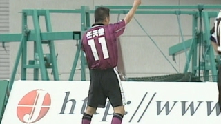 三浦知良 ゴール集 | 京都パープルサンガ | Kazuyoshi Miura 1999-2000