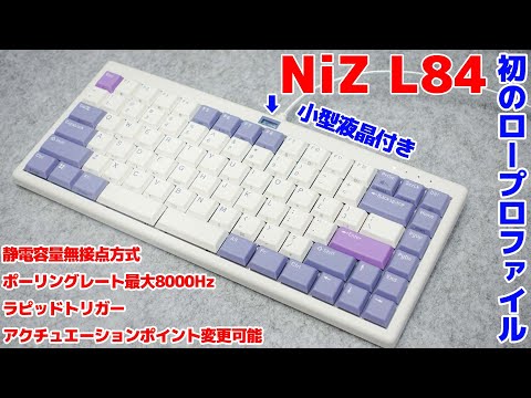 Review of the first low-profile NiZ keyboard, the L84! It's an