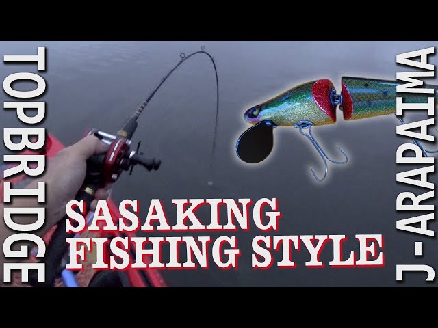 ササキング】トップブリッジ/アラパイマジョイントでFISH！ - YouTube