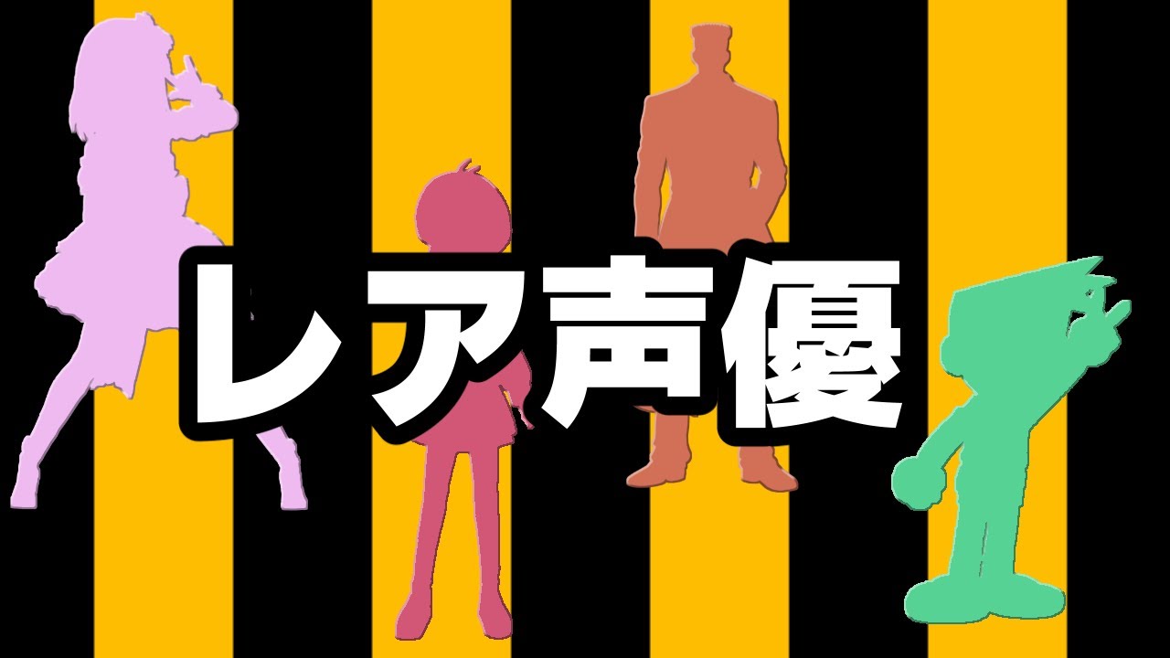 横山菁児：「劇場版 ゲゲゲの鬼太郎 日本爆裂!! 」サウンド・トラック