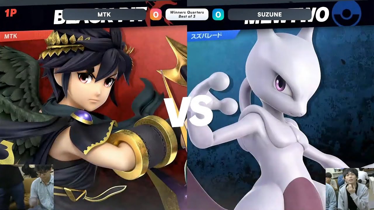 第289回スマACT Winners Quarters - MTK(ブラックピット) vs SUZUNE