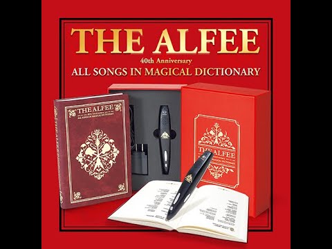 THE ALFEE 328曲入 USBオーディオ 40th ALL SONGS IN MAGICAL
