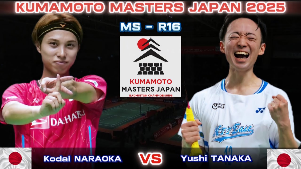 奈良岡功大 (日本) vs 田中湧士 (日本) | 熊本マスターズジャパン2025