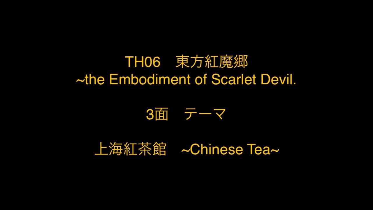 THE BINARY mido 『Simple Ego and Id』Music Video - YouTube