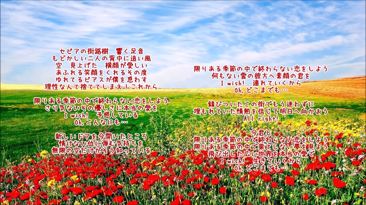 どっきりドクター Dokkiri Doctor ED1 - YouTube