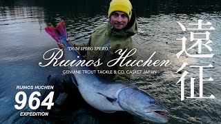 Casket カスケット｜トラウト、バス、ソルトルアー専門店｜通販可能｜