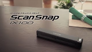 ScanSnap iX100 シーン編 -HOME- - YouTube
