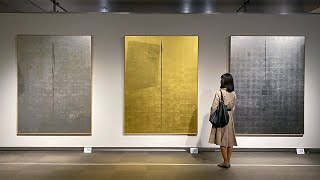 そごう美術館「篠田桃紅展 とどめ得ぬもの 墨のいろ 心のかたち