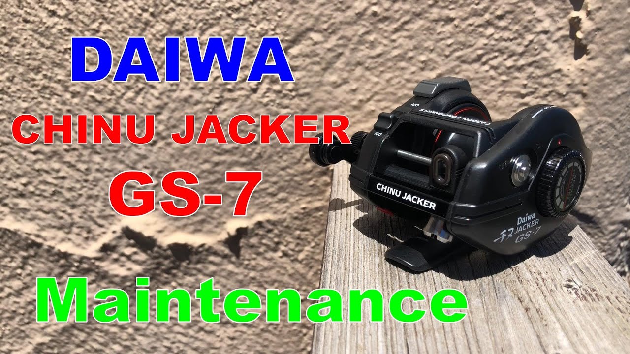 ダイワ チヌジャッカー GS-7 メンテンス / DAIWA CHINU JACKER GS-7