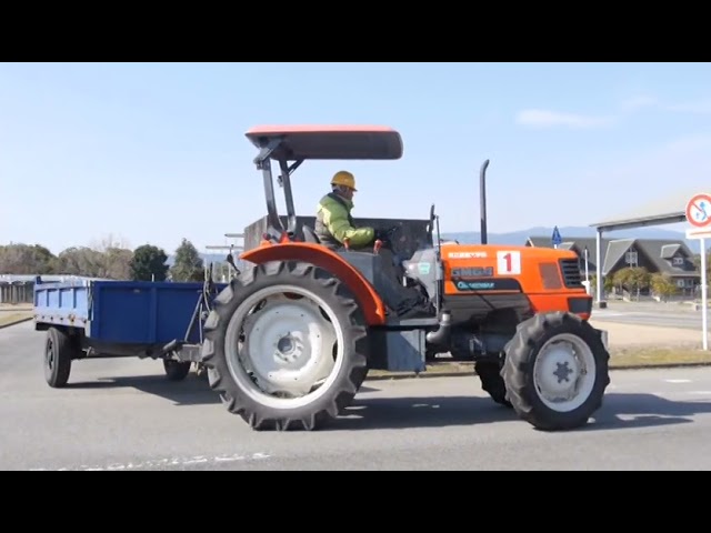 宮崎県立農業大学校 けん引研修（コース1） - YouTube