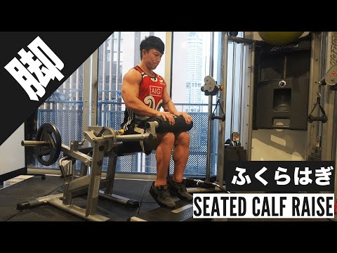 I'll explain how to do the 