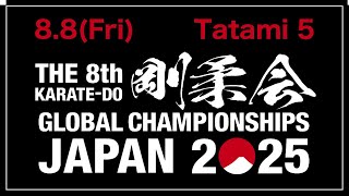 2025/08/08 Tatami 5 The8th Karate-do Goju-kai Global Championships