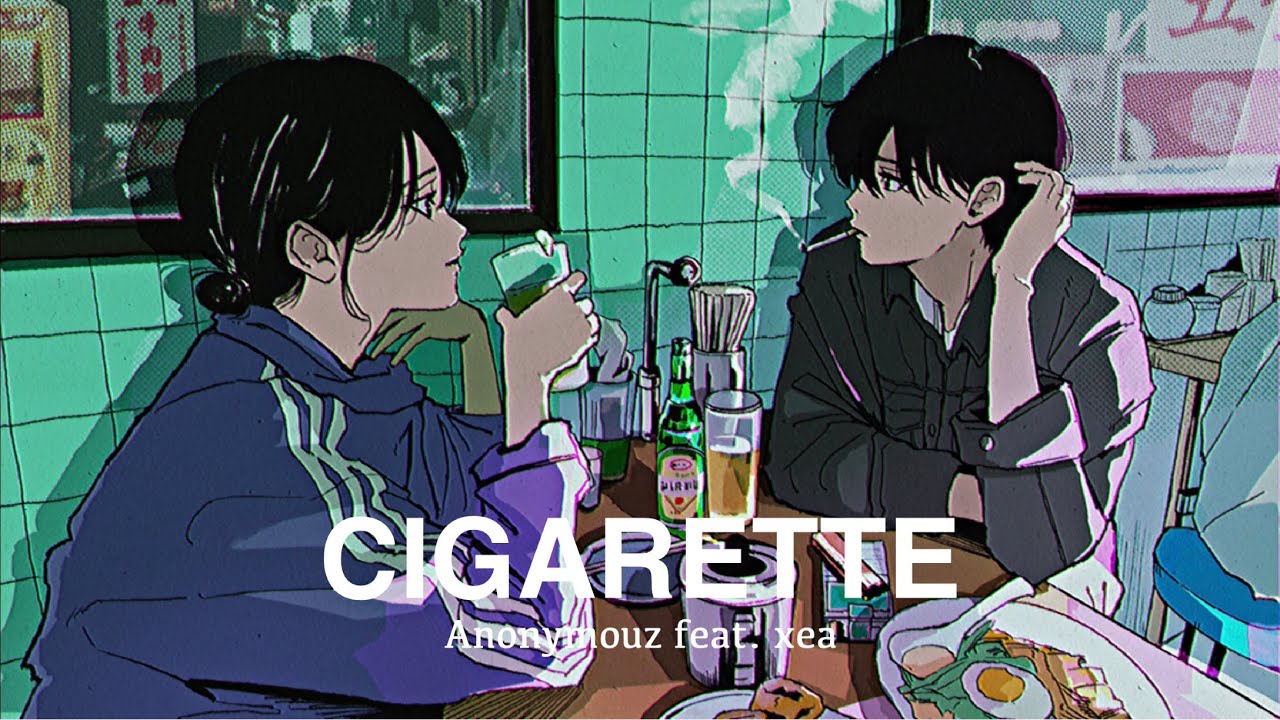 Anonymouz - シガレット feat. xea (Lyric Video) - YouTube