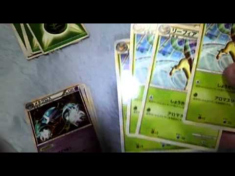 ポケモンカード リーフィアVSメタグロス エキスパートデッキを開封