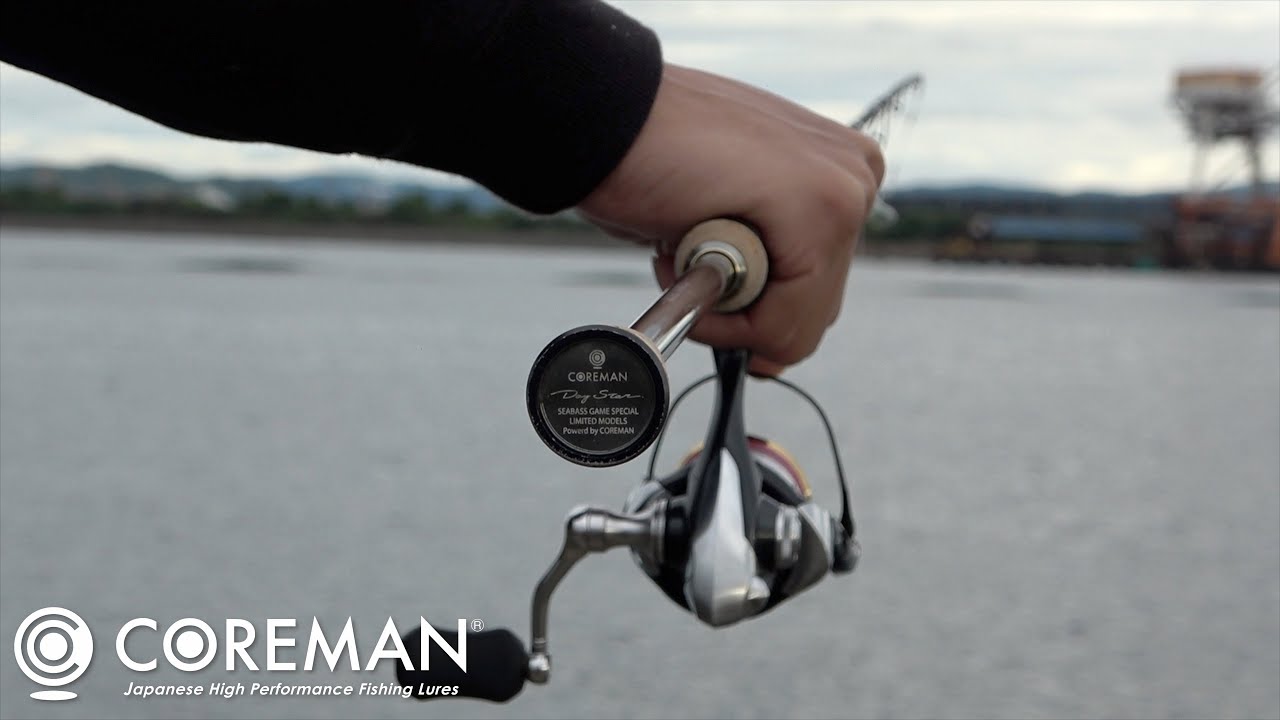 NEW Rod] Titanium Tip Sea Bass Rod! Coreman Daystar Titanium