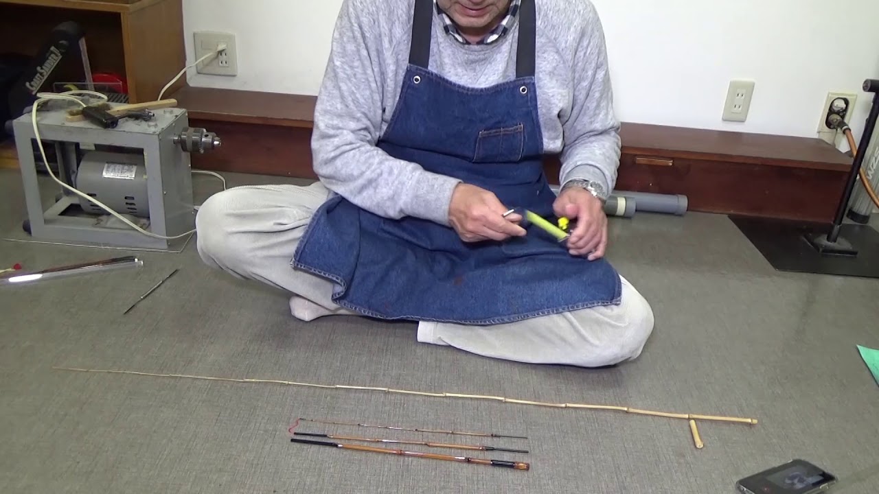 布袋竹3本継簡単タナゴ竿の製作 その1 - YouTube