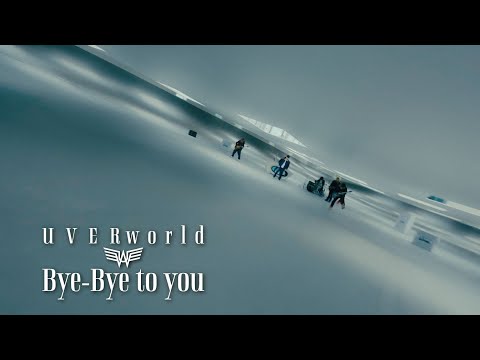 UVERworld、東京ドーム公演のライヴBlu-ray＆DVD 12/17リリース決定