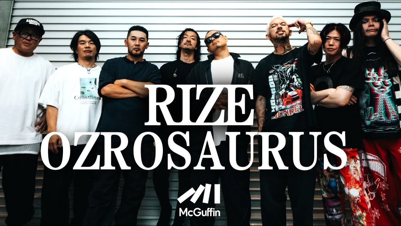 Higher Than High 2008 MIX CD Vol.1 / MACCHO - YouTube