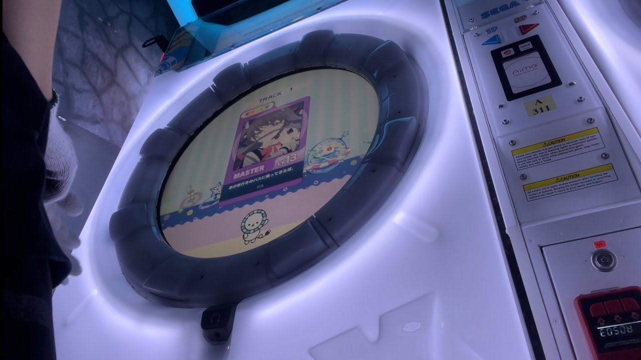 Maimai DX Universe+] あの世行きのバスに乗ってさらば (I'm Getting