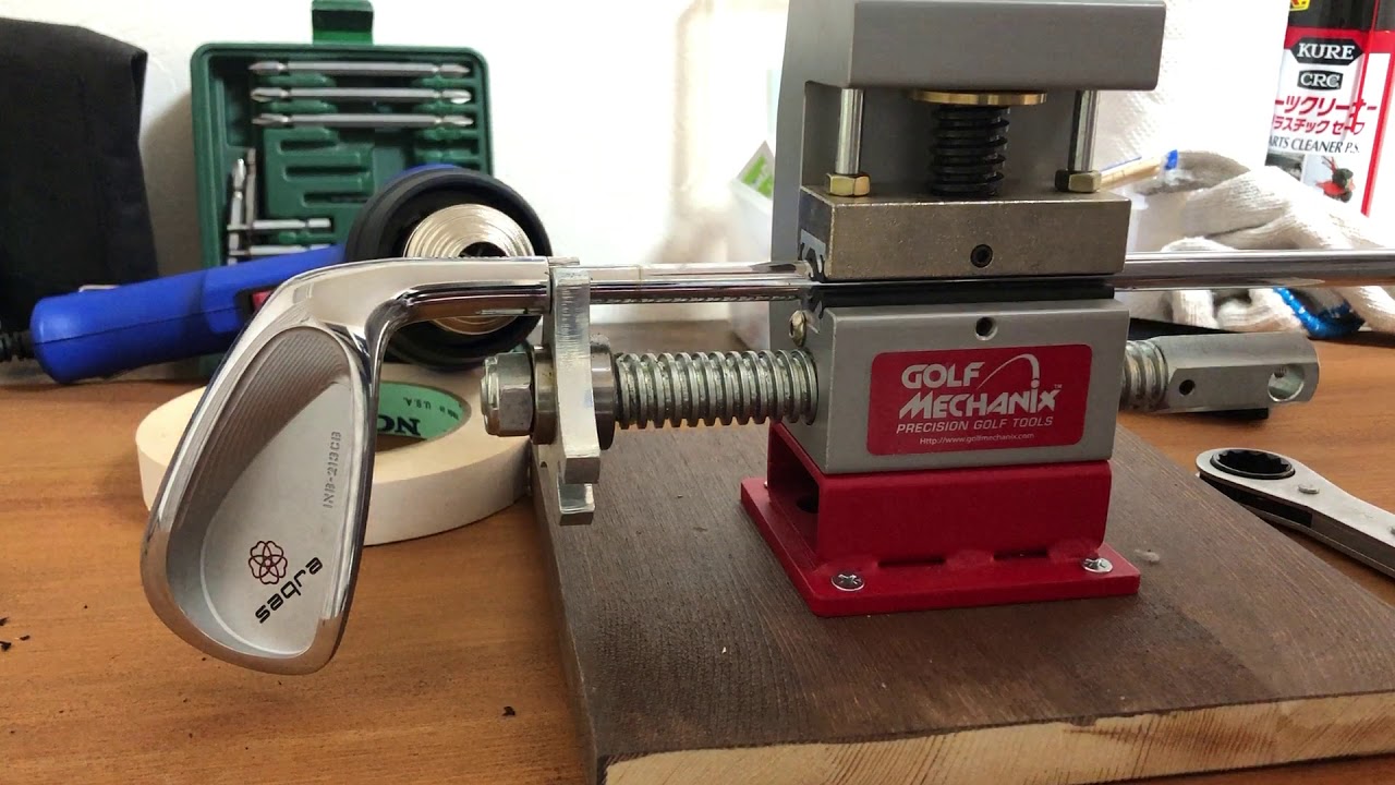 アイアンヘッド抜き方。ゴルフメカニックのヘッド抜き器の使い方 - YouTube