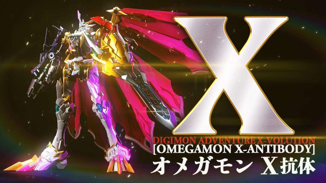 English subtitles)OMEGAMON X-ANTIBODY FOUR GOLD METALIC PAINT
