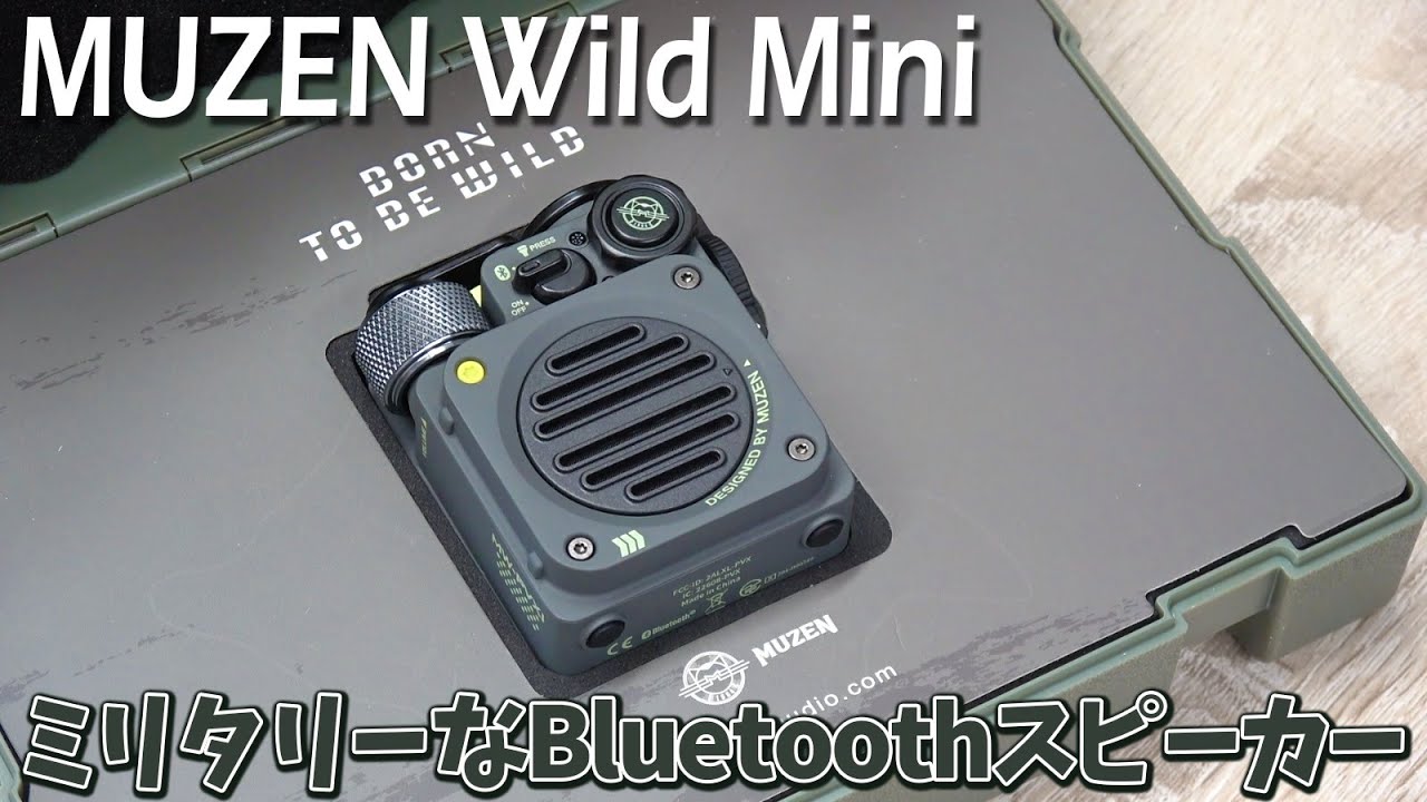 The MUZEN Wild Mini Bluetooth Wireless Speaker is a cool, military