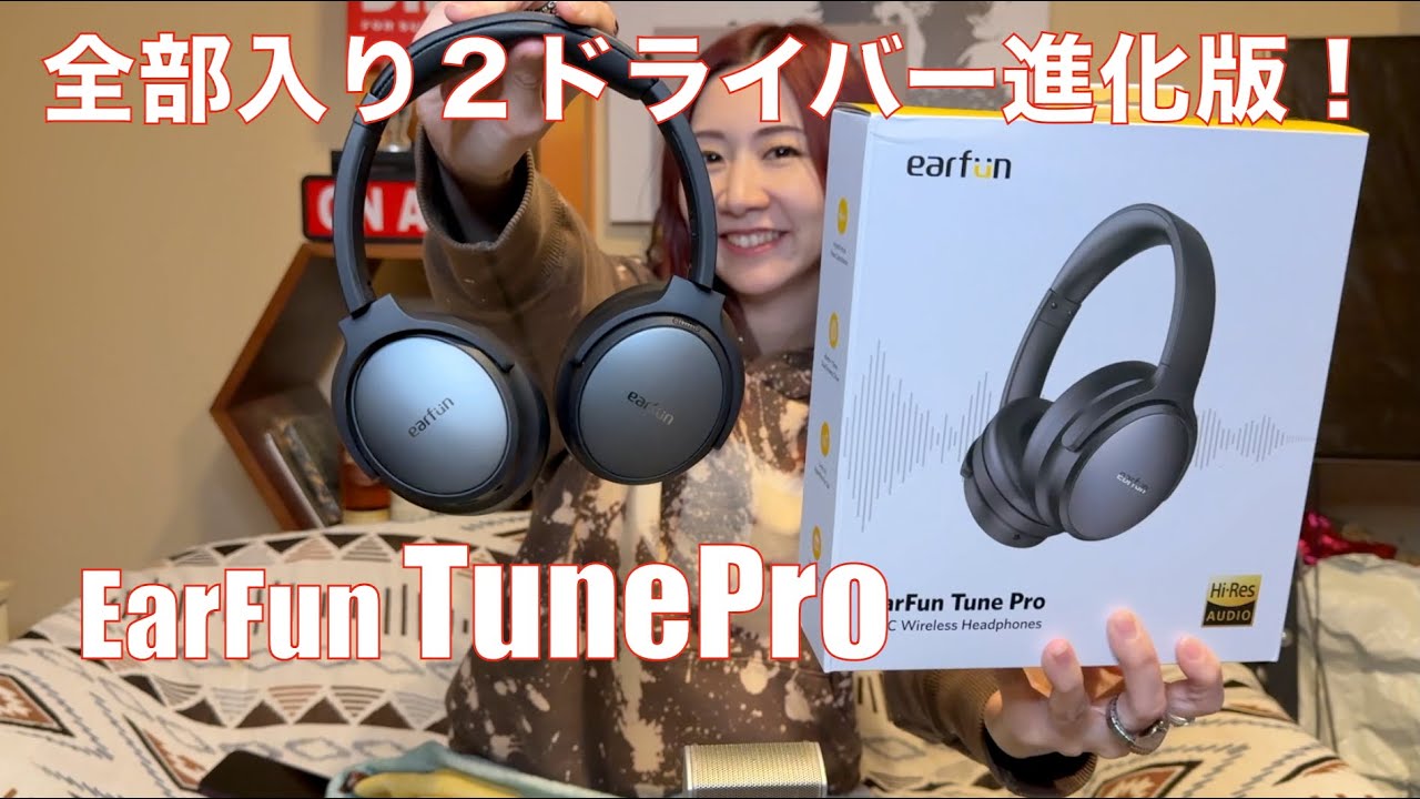 受注開始＆詳細＆レビュー】ご要望に応えて今年もクリスマスケーブル