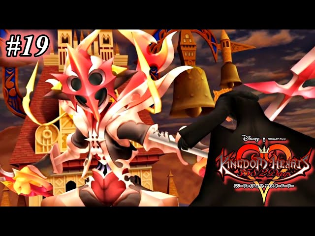 DS版】Vector to the Heavens【キングダム ハーツ 358/2 Days】＃19