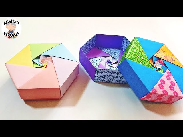 Origami box] How to fold a hexagonal box with a flower-decorated