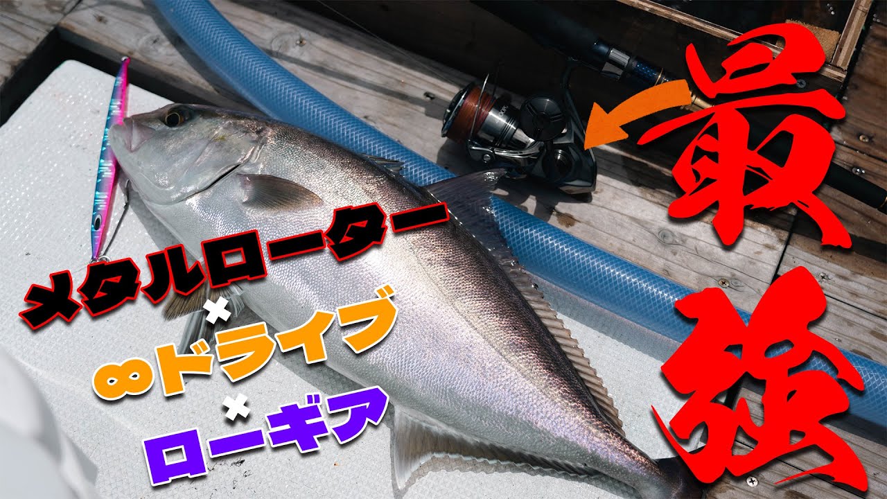 24 Twin Power 4000PG] Torque beyond the realm of general-purpose