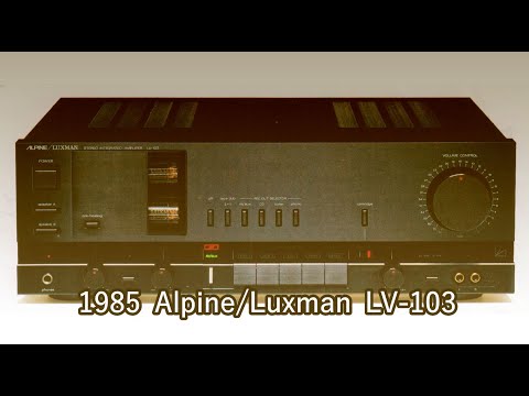 アンプ ALPINE /LUXMAN LV-105(a12) ALPINE /LUXMAN LV-105(a12)