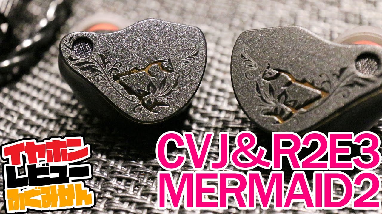 Coming back after a long time, I've found it to have a clear