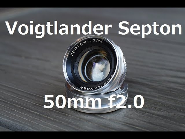 Voigtlander Septon 50mm f2.0 - YouTube