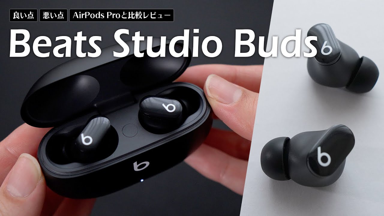 ジャンク beats studio buds - ☆ジャンク品☆Beats studio bu