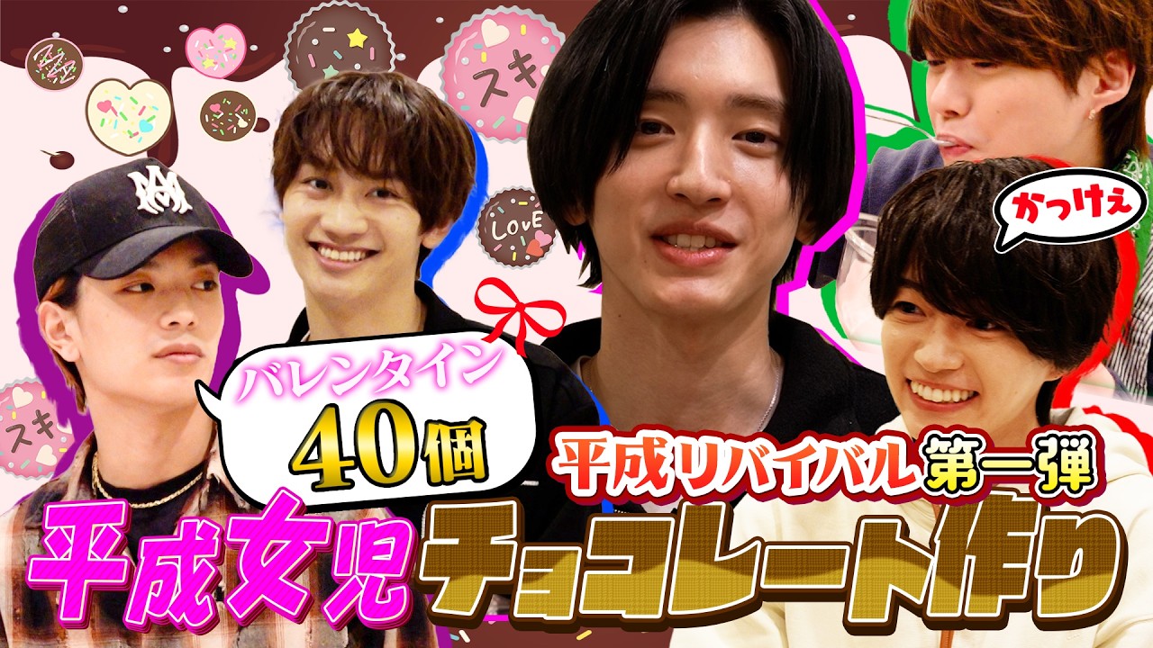 関西ジャニーズJr. あけおめコンサート2021 ～関ジュがギューっと大