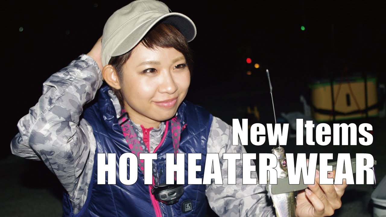 SUNLINE HOTヒーターベスト解説 - YouTube