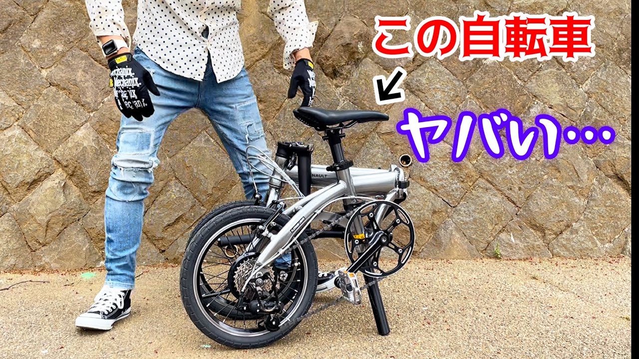 Once you buy it, you'll never want to leave This amazing