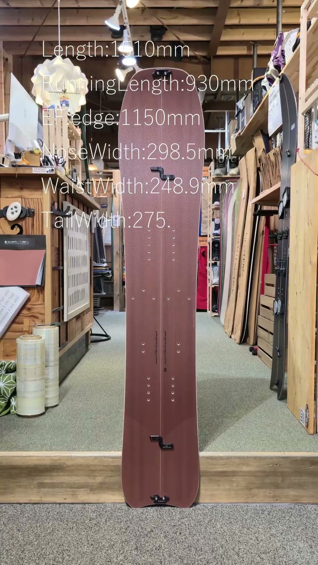 SNOWBOARD】25/26 GENTEMSTICK BABY STINGRAY CHOPSTICKS