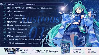 初音ミク「マジカルミライ 2025」 OFFICIAL ALBUM | 雪ミク スカイタウン