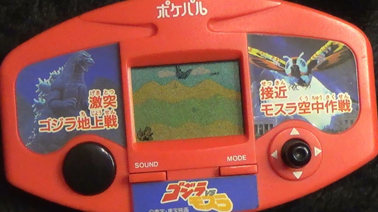 レトロ 電子ゲーム】タカラ ポケパル 少年 アシベ ポンポンゴマちゃん