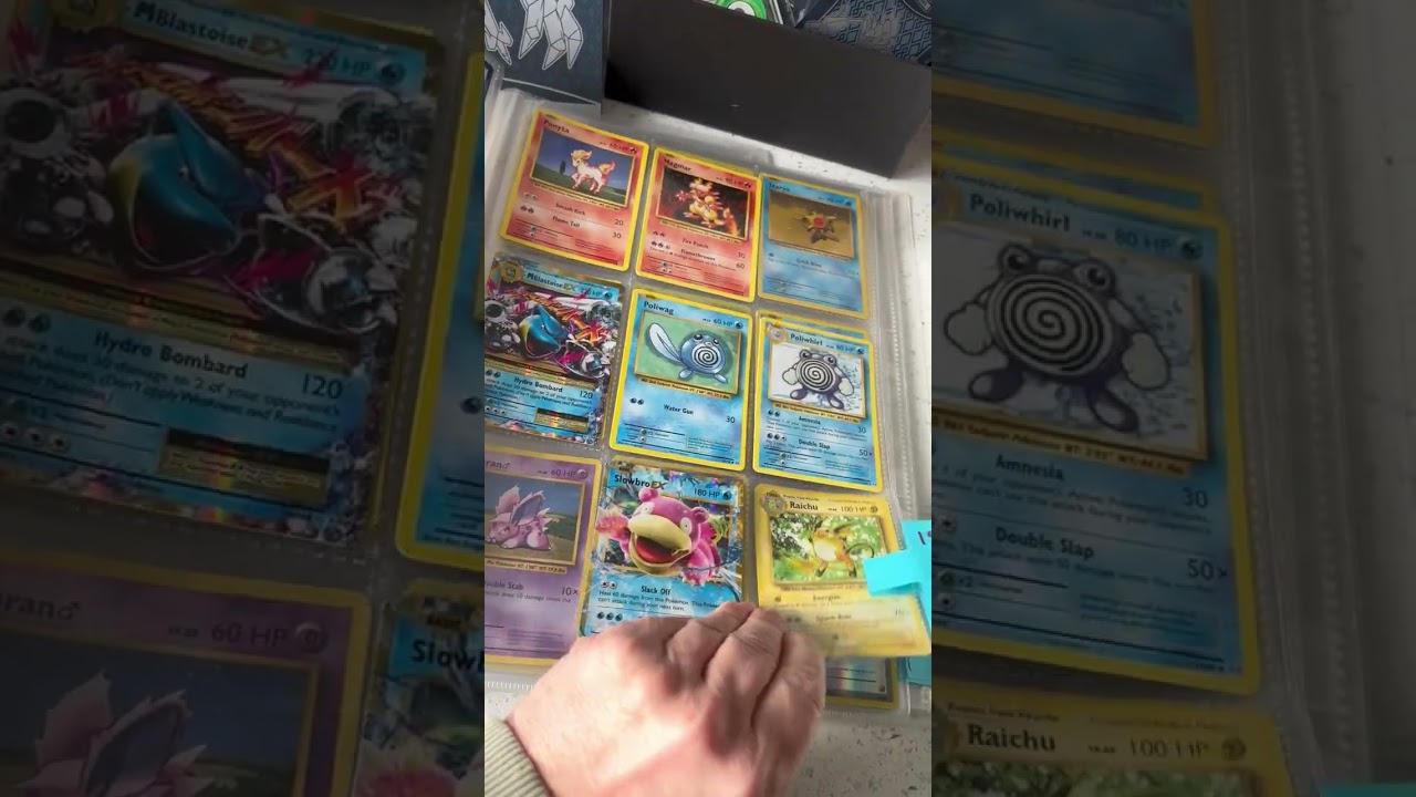 No.121 蘇れ！ネオカーニバル スペシャルミニ ラッキーまぜまぜボタン