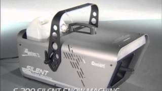 スノーマシン一覧 | イースペック株式会社イースペック株式会社