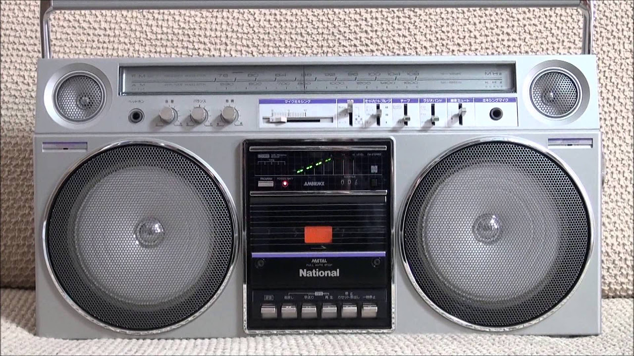 National ラジカセ RX-5080 初代ラブコール 1982 Boombox - YouTube