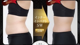 INNER IMPACT EX（インナーインパクトEX）2ch | 美容機器