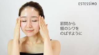 プレサート エナファイン ローション